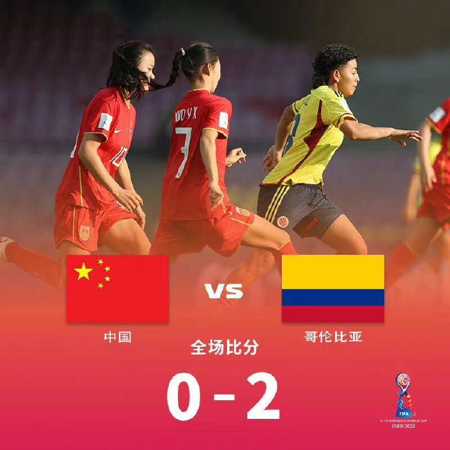 最终十人热刺2-0诺丁汉森林。